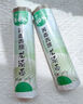 野馬寨50%蕎麥青稞龍須面0脂肪蕎麥面雜糧面條100%掛面條粗糧主食1.4kg 曬單實(shí)拍圖