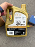 勝牌（VALVOLINE）復(fù)勁系列 高性能全合成機(jī)油 發(fā)動(dòng)機(jī)潤滑油 5W-30 SP級(jí) GF-6 4L 曬單實(shí)拍圖