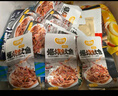牛海哥 爆燒魷魚 燒烤味 15g*20/盒 烤魷魚休閑零食即食海鮮小吃 曬單實(shí)拍圖