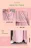 G.DUCKKIDS女童夏裝裙褲套裝2025新款大童夏季短袖兒童夏天寬松闊腿褲兩件套 8816新中式套裝粉【紅色】 160 cm 曬單實(shí)拍圖
