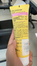 屈臣氏（watsons）骨膠原護(hù)手霜80g 彈潤水感四季可用 曬單實(shí)拍圖