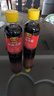 恒順精釀香醋155ml*2瓶 優(yōu)級糯米壇釀零添加純糧食釀造醋便攜小瓶裝 恒順精釀香醋155ml*2瓶裝 曬單實拍圖