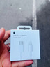 原裝正品蘋果20W快充頭PD充電線數(shù)據(jù)線15/16編織線iPhone14/13/12 7-14系列快充PD線 曬單實(shí)拍圖