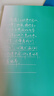 時(shí)評(píng)中國(guó)1-2-3-4-5-全套 曹林時(shí)評(píng)系列 訓(xùn)練評(píng)論寫作方法積累時(shí)事語(yǔ)感 高考、公務(wù)員考試參考書 北京大學(xué)出版社 時(shí)評(píng)中國(guó)5 用批判性思維阻斷庸常 曬單實(shí)拍圖