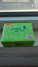 清風(fēng)紙巾抽紙整箱4層320張餐巾紙棉柔親膚衛(wèi)生紙餐巾面巾紙擦手量販裝 4層 320張*24包 曬單實拍圖