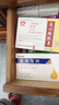 [傲士]銀杏酮酯滴丸 10mg*80丸 5盒裝 曬單實拍圖