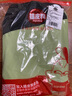嬉皮狗（hipidog）2024新款全包小狗狗雨衣四腳防水泰迪比熊寵物小型犬防臟雨天衣服 蒂安綠 M建議體重7-9斤 曬單實(shí)拍圖