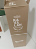 噶瑪蘭（Kavalan）桶藝協(xié)奏系列 珍選一號 單一麥芽威士忌700ml 中國臺灣金車威士忌 曬單實(shí)拍圖