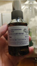 阿芙（AFU）爽膚水 補水保濕大馬士革玫瑰純露90ml 送女友禮物 曬單實拍圖