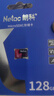 閃迪（SanDisk）64GB SD內(nèi)存卡 4K V30 U3 C10 相機(jī)存儲(chǔ)卡 讀速170MB/s 寫速80MB/s 高速連拍 微單/單反相機(jī) 曬單實(shí)拍圖