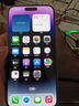 Apple iPhone 14 ProMax 【24期免息】 蘋果14promax 國行5G蘋果手機 暗夜紫色【現(xiàn)貨速發(fā)】 【99新】128G【限時特惠+三年店保+豪華禮包】 曬單實拍圖