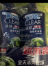 清揚男士去屑洗發(fā)水清爽控油型570gX2  京東直送 曬單實拍圖
