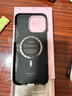 LLLIMITED LUXURYCASES適用蘋(píng)果iPhone16ProMax LLC黑金甲全包凱夫拉手機殼MagSafe磁吸商務(wù)碳纖維紋保護殼 黑金黑桃K【鏡面鈦框】 iPhone 16 Pro M 曬單實(shí)拍圖