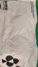 有棵樹(shù)（YOUKESHU）無(wú)肩帶內(nèi)衣女防滑小胸聚攏隱形蕾絲抹胸?zé)o痕收副乳透氣文胸 曬單實(shí)拍圖
