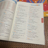 蝶變單詞高中 2026新高考英語(yǔ)詞匯必背高中英語(yǔ)3500詞高考英語(yǔ)背單詞高頻詞秋季暑假新學(xué)期預(yù)備新高一高二高三語(yǔ)法詞匯專項(xiàng)滿分作文單詞速記低頻詞高考詞匯高中英語(yǔ)人教新版必背外語(yǔ)詞匯記背神器 【滿分單詞 曬單實(shí)拍圖