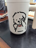 BABLOV花伴森修狗保溫杯女士水杯女生馬克杯子陶瓷覆層內(nèi)膽保冷杯禮物 曬單實(shí)拍圖
