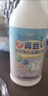 PORM真絲桑蠶絲發(fā)白恢復(fù)劑真絲顏色恢復(fù)劑增艷固色還原修補(bǔ)色洗液柔順 真絲顏色還原劑 曬單實拍圖