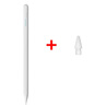 凱雷諾 適用學(xué)而思電容筆學(xué)習(xí)機(jī)平板電腦xpad2pro一代二代講題機(jī)隨身拍題機(jī)觸屏筆觸控筆Al手寫筆通用筆 電容筆+1備用筆尖+免費(fèi)領(lǐng)筆尖 曬單實(shí)拍圖