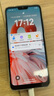 碩王X7pro 2025新款512G智能手機(jī)5G卡全網(wǎng)通8核旗艦電競游戲機(jī)百元學(xué)生高清拍照長續(xù)航便宜老人備用機(jī) 黑色【官方正品|全新未拆封】 16G+256GB 曬單實拍圖