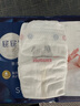 好奇（Huggies）藍(lán)標(biāo)屁屁面膜紙尿褲中號(hào)M50(6-11kg)嬰兒尿不濕超薄透氣夏天 曬單實(shí)拍圖