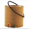 曼牌（MANNFILTER）機(jī)油濾清器機(jī)油濾芯機(jī)濾HU816X寶馬1系3系5系6系7系X3X4X5X6Z4/X1 曬單實(shí)拍圖