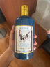 茅臺(tái)（MOUTAI）生肖紀(jì)念 丁酉雞年 醬香型白酒 53度 500ml 單瓶裝【名酒鑒真】 曬單實(shí)拍圖