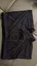 舒雅（Schiesser）男士?jī)?nèi)褲冰絲無痕120gsm一片式內(nèi)褲【2條裝】20013T E5/20013T黑色 【平角】 2條 XL - 曬單實(shí)拍圖