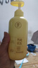 儒意（RUYI）防脫育發(fā)洗發(fā)水500g 生姜側柏葉固發(fā)控油去屑膏露男女士金榜第1名 曬單實(shí)拍圖