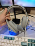 漫步者（EDIFIER）HECATE G2pro USB7.1聲道深淵燈游戲耳機(jī)電競(jìng)耳麥頭戴式有線(xiàn)電腦麥克風(fēng)FPS吃雞三角洲耳機(jī) 時(shí)空銀 曬單實(shí)拍圖