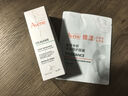 雅漾（Avene）倍護霜40ml*2 大白霜 保濕舒緩泛紅敏肌救急修護乳液面霜情人節(jié) 曬單實拍圖