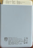 飛利浦（PHILIPS）充電寶可攜帶上飛機 3C認證 自帶線(xiàn)22.5W超級快充20000毫安時(shí)便攜小巧PD20W快充適用蘋(píng)果安卓 DLP2213曜石黑【自帶安卓線(xiàn)】 曬單實(shí)拍圖