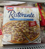 歐特家博士（DR. OETKER） 芝士披薩半成品薄脆餅底意式金槍魚披薩355g融情金槍魚 曬單實(shí)拍圖