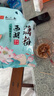 知味觀無(wú)糖純藕粉 中華老字號(hào)杭州西湖特產(chǎn) 飲品沖泡早餐代餐400g 曬單實(shí)拍圖