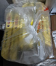 灣仔碼頭西洋菜豬肉餃子480g24只水餃早餐食品速食半成品面點(diǎn)生鮮速凍餃子 曬單實(shí)拍圖