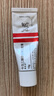 【原研進(jìn)口】[得膚寶] 卡泊三醇倍他米松軟膏 1g：50μg:0.5mg*15g 曬單實(shí)拍圖