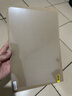 Freeson 適用小米平板7S Pro貼膜12.5英寸平板電腦軟膜抗藍(lán)光保護(hù)膜耐磨防刮順暢繪畫書寫不斷觸類紙膜 曬單實(shí)拍圖