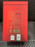 鼎白茶業(yè)2018年松壓老壽眉500克茶磚老白茶葉福鼎白茶收藏送禮自飲 2018年松壓500克 曬單實(shí)拍圖