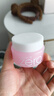 芭妮蘭（banila co）凈柔經(jīng)典卸妝膏25ml【小粉罐PRO】芭妮蘭小樣溫和清潔 旅行隨行裝 曬單實拍圖