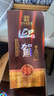 迎駕貢酒 淮南子尊品 濃香型白酒 42度 450ml*6瓶 整箱裝 曬單實拍圖
