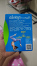 護(hù)舒寶液體衛(wèi)生巾日用組合28片姨媽巾無感保護(hù)囤貨裝京東自營官方旗艦 曬單實(shí)拍圖