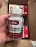 達惟原裝正品氨軟骨素鈣片維骨氨基葡萄60粒A2維護骨骼健康補充骨原鈣 一瓶 曬單實拍圖