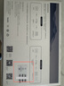 京東云無(wú)線寶邊緣計(jì)算家用路由器 BE6500 高通4核WiFi7 千兆無(wú)線路由器2.5G網(wǎng)口 兩頻三頻自由切換 Mesh組網(wǎng)  曬單實(shí)拍圖