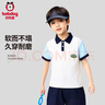 巴拉巴拉童裝男童短袖t恤寶寶POLO衫兒童上衣2025夏季打底衫208225117114 曬單實拍圖