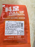 【餡料滿滿】堿水芝士肉脯吐司面包 200g/4片 曬單實拍圖