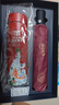 愛(ài)奢爾教師節禮物男女老師實(shí)用伴手禮商務(wù)禮品保溫杯禮盒退伍軍人紀念品 退休女士實(shí)用有紀念意義中國風(fēng)水杯子雨傘套裝紅色 退役老兵高檔公司周年慶定制送客戶(hù)隨手禮員工活動(dòng)獎品 曬單實(shí)拍圖