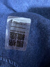 馬登工裝 新復古回潮丹寧水洗牛仔褲松緊腰抽繩休閑褲百搭長褲子男秋 深藍色 2XL 曬單實拍圖