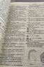 【現(xiàn)貨+京東快遞配送】牛津高階英漢雙解詞典第10版2025版 商務印書館英語詞典字典英漢詞典第十版新版本非第12版 中小學生工具書初中學生高中生通用英文詞典 牛津高階英漢雙解詞典第10版2025版 曬單實拍圖