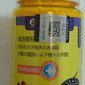 備能 日本黃粉魚藥爛尾爛肉魚用白點(diǎn)凈水霉病頭洞魚缸專用殺菌藥劑50g 曬單實(shí)拍圖