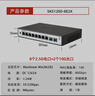 兮克 非管理交換機8口2.5G電口+2口萬兆光口 即插即用 無風(fēng)扇 支持貓棒SKS1200-8E2X 曬單實拍圖