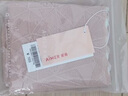 愛慕（Aimer）內(nèi)衣女式內(nèi)褲春夏【2件包】凈痕蕾絲中腰平角褲AM23B071 M  曬單實(shí)拍圖